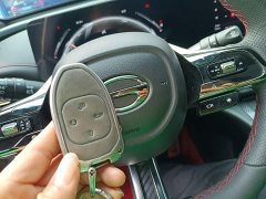 Trumpchi Shadow Leopard 2023 Shadow Leopard H Intelligent Hybrid Edition - ფოტო 8