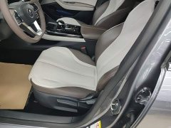 BYD Qin PLUS Glory Edition DM-i 55KM Leading - ფოტო 14