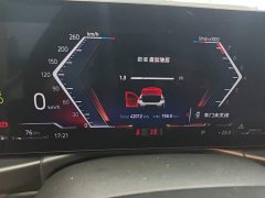 BMW 3 Series 2023 320Li M Sport Package - ფოტო 11