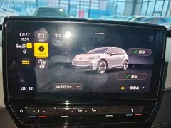 Volkswagen ID.3 Outstanding Edition - ფოტო 11