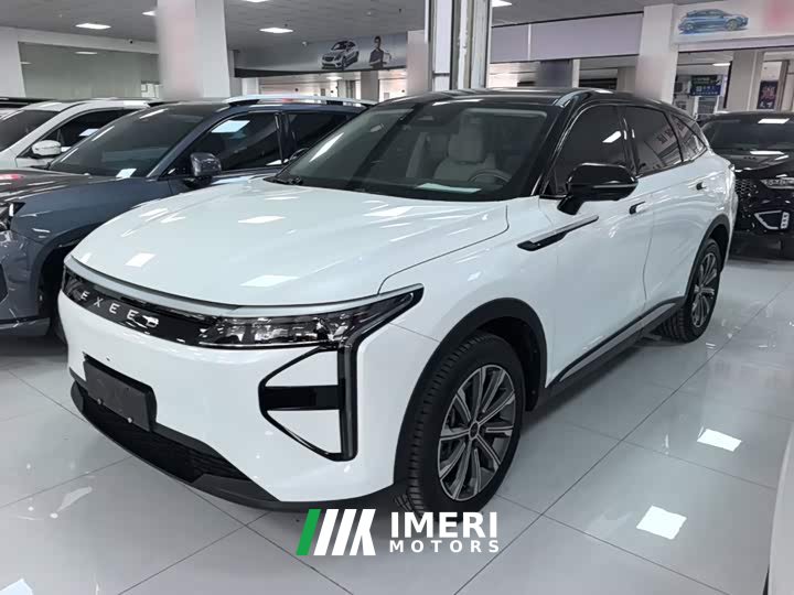 Changan Yaoguang C-DM 2026 Global Edition 120 Extended Range FWD - ავტომობილი ჩინეთიდან