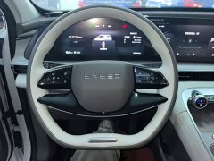 Changan Yaoguang C-DM 2026 Global Edition 120 Extended Range FWD - ფოტო 10