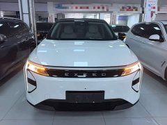 Changan Yaoguang C-DM 2026 Global Edition 120 Extended Range FWD - ფოტო 2