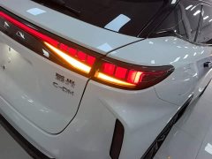Changan Yaoguang C-DM 2026 Global Edition 120 Extended Range FWD - ფოტო 7