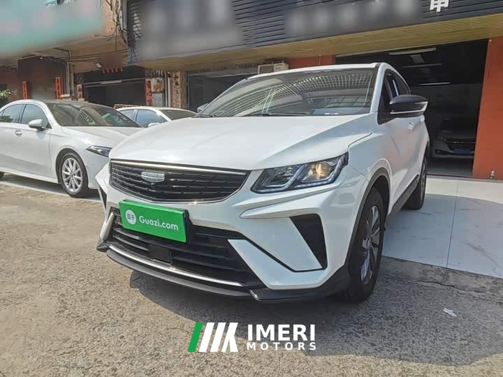 Geely Bingyue 1.5L CVT Super Capable