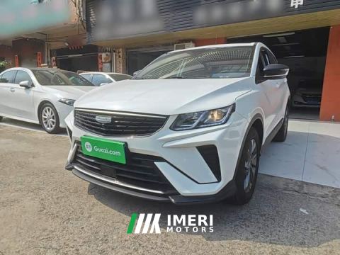 2026 Geely Bingyue 1.5L CVT Super Capable