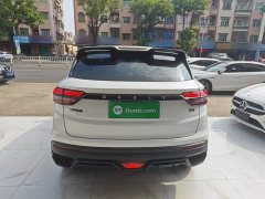 Geely Bingyue 2025 1.5L CVT Super Capable - ფოტო 5
