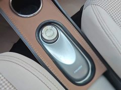 Wuling Hongguang MINIEV Fourth Generation Four-Door Advanced Edition - ფოტო 13
