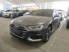 Audi A4L 2022 40 TFSI Fashion Elegant - ფოტო 1
