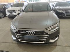 Audi A4L 2022 40 TFSI Fashion Elegant - ფოტო 2