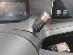 Baojun E200 2020 305KM Smart Edition - ფოტო 13