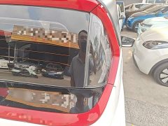 Baojun E200 2020 305KM Smart Edition - ფოტო 7