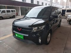 Wuling Zhengcheng 2021 1.5T Manual Luxury - ფოტო 1