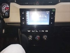 Wuling Zhengcheng 2021 1.5T Manual Luxury - ფოტო 12