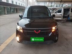 Wuling Zhengcheng 2021 1.5T Manual Luxury - ფოტო 2