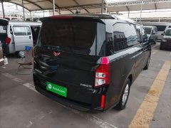 Wuling Zhengcheng 2021 1.5T Manual Luxury - ფოტო 6