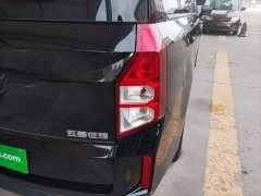 Wuling Zhengcheng 2021 1.5T Manual Luxury - ფოტო 7