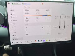 Zeekr 007 Four-Wheel Drive 100kWh - ფოტო 11