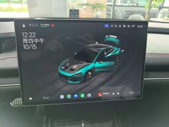 Xiaomi SU7 Ultra - ფოტო 12