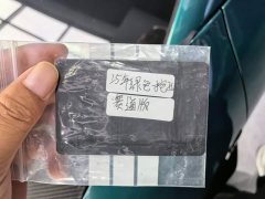 Xiaomi SU7 Ultra - ფოტო 8