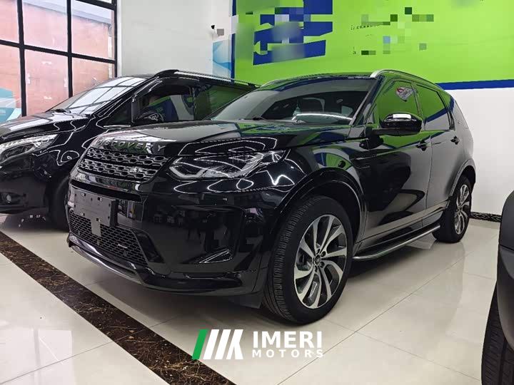 Land Rover Discovery Sport Facelift 249PS R-Dynamic S Performance Edition 5-Seater