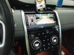 Land Rover Discovery Sport Facelift 249PS R-Dynamic S Performance Edition 5-Seater - ფოტო 12