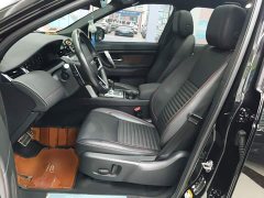 Land Rover Discovery Sport Facelift 249PS R-Dynamic S Performance Edition 5-Seater - ფოტო 14