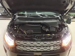 Land Rover Discovery Sport Facelift 249PS R-Dynamic S Performance Edition 5-Seater - ფოტო 19
