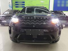 Land Rover Discovery Sport Facelift 249PS R-Dynamic S Performance Edition 5-Seater - ფოტო 2