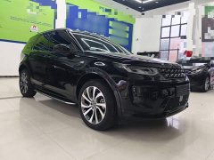 Land Rover Discovery Sport Facelift 249PS R-Dynamic S Performance Edition 5-Seater - ფოტო 3