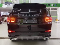 Land Rover Discovery Sport Facelift 249PS R-Dynamic S Performance Edition 5-Seater - ფოტო 5