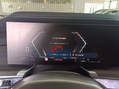 BMW 7 Series 2023 735Li M Sport Package - ფოტო 15