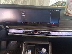 BMW 7 Series 2023 735Li M Sport Package - ფოტო 17