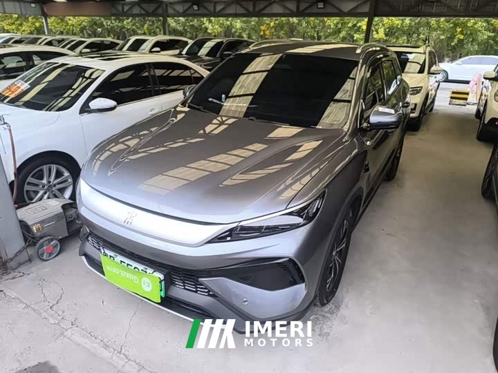 BYD Song Pro New Energy 2nd Generation Smart Driving DM-i 75KM Leading Edition