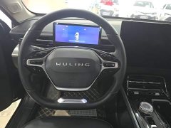 Wuling Xingguang 2023 150 Advanced Edition - ფოტო 10