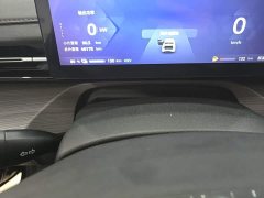 Wuling Xingguang 2023 150 Advanced Edition - ფოტო 11