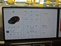 Li Auto L7 Pro - ფოტო 11