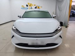 BYD Qin L 2025 EV 545KM Excellence Edition - ფოტო 2