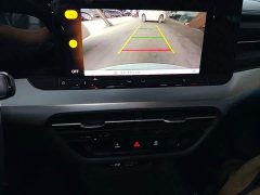 Volkswagen Lingdu L 280TSI DSG Dazzling Red Edition - ფოტო 12
