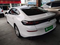 Volkswagen Lingdu L 280TSI DSG Dazzling Red Edition - ფოტო 4