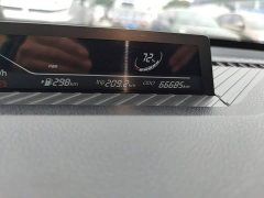 Neta V 2022 Tide 400 Lite - ფოტო 11