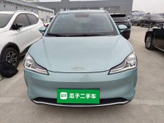 Neta V 2022 Tide 400 Lite - ფოტო 2