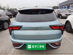 Neta V 2022 Tide 400 Lite - ფოტო 5