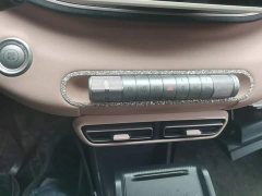 BYD Seagull 2023 Freedom Edition - ფოტო 13
