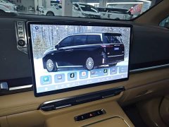 Voyah Lantu Dreamchaser PHEV AWD Excellence Qiankun Edition - ფოტო 12