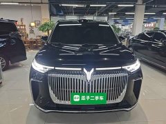 Voyah Lantu Dreamchaser PHEV AWD Excellence Qiankun Edition - ფოტო 2