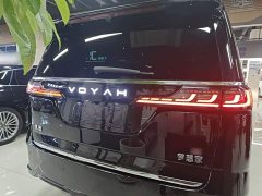 Voyah Lantu Dreamchaser PHEV AWD Excellence Qiankun Edition - ფოტო 5