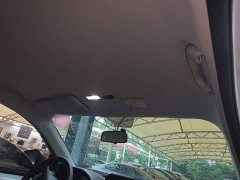 SAIC Clever 311km Vitality Pop Edition - ფოტო 17