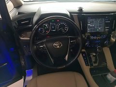 Toyota Alphard 2021 Hybrid 2.5L Premium Edition - ფოტო 10