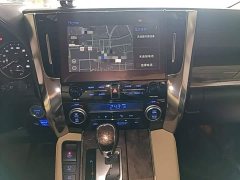 Toyota Alphard 2021 Hybrid 2.5L Premium Edition - ფოტო 12